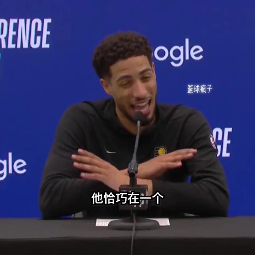 哈利這個(gè)季后賽幾輪打的真是太吸粉了。