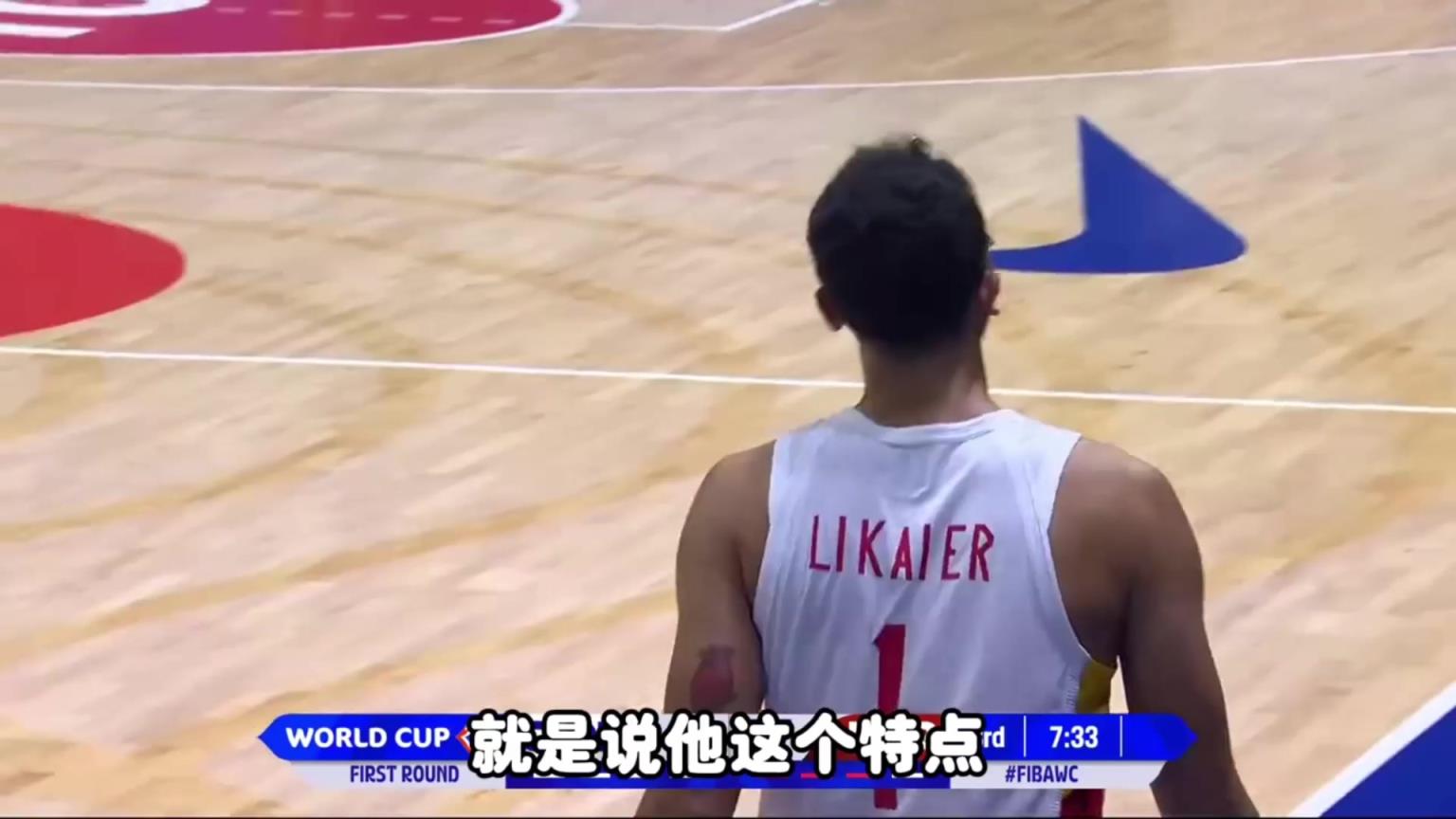 楊毅：李凱爾在中國隊發(fā)揮的作用，頂不上他要的那么多錢